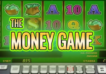 Playtech - игровой автомат онлайн от Various с RTP 95.96%